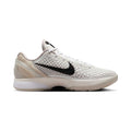 Nike Kobe 6 Protro 'All-Star 2.0'(FQ3546-100)