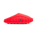 Nike Mind 001 'Solar Red'(HQ4307-600)