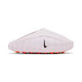 Nike Mind 001 'Pearl Pink' (HQ4309-610)