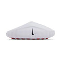 Nike Mind 001 'White Speed Red'(HQ4307-101)
