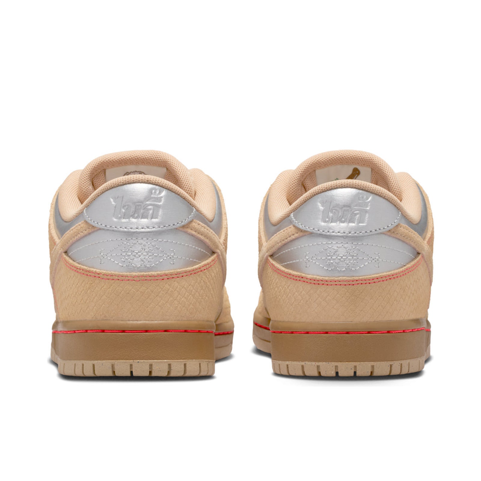 Nike SB Dunk Low Pro 'Songkran' (IB6206-701)